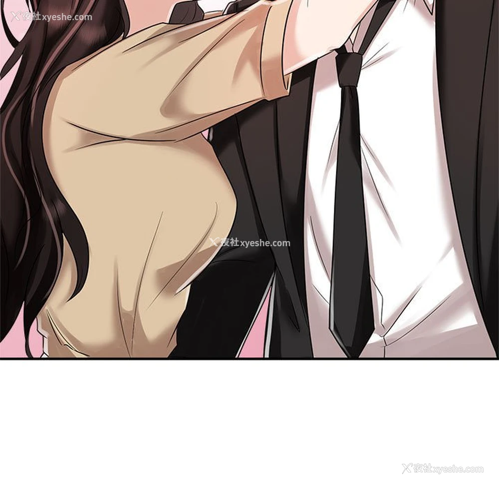 114P - 疯了才结婚