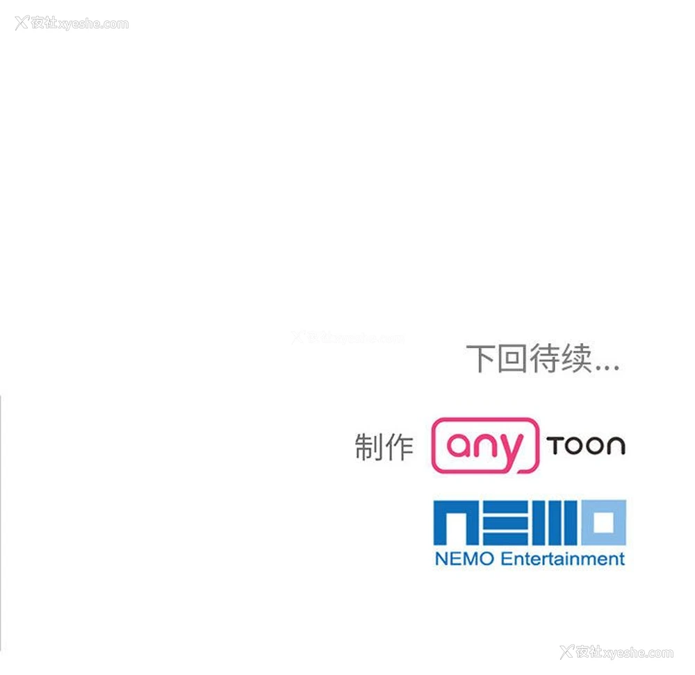 128P - 疯了才结婚