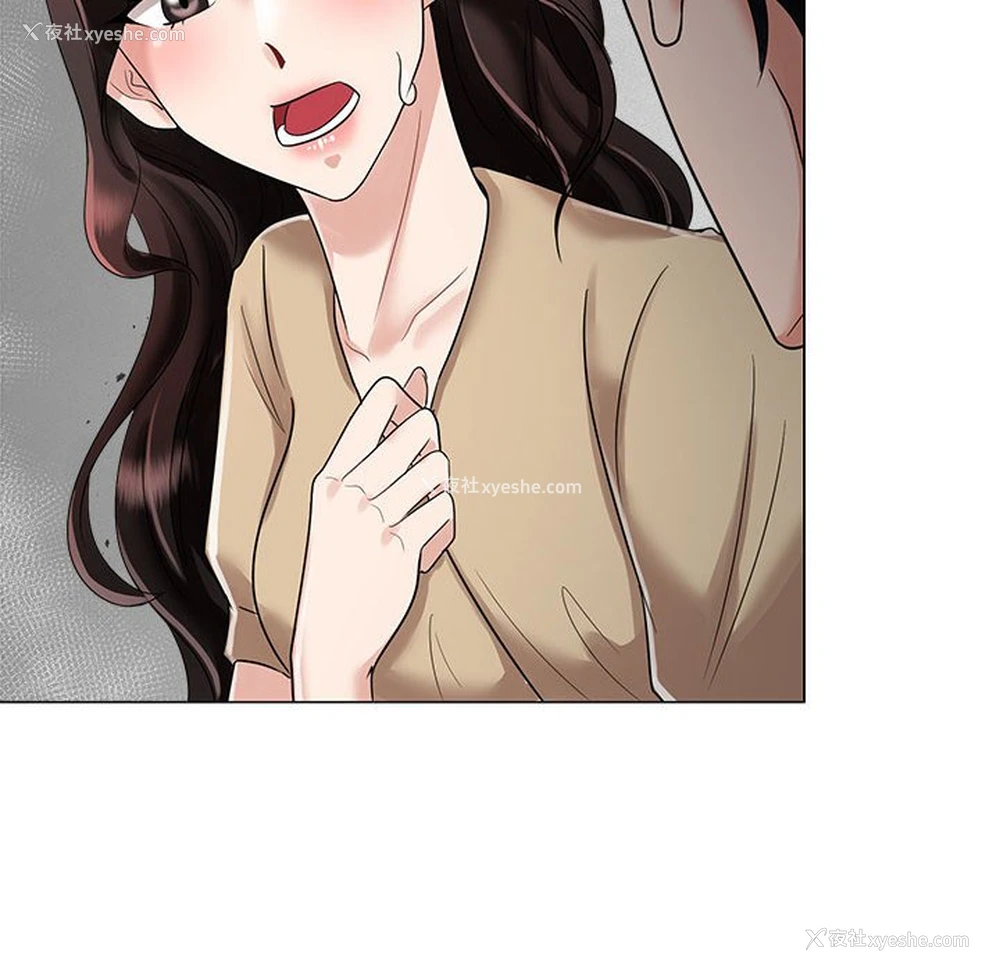 91P - 疯了才结婚