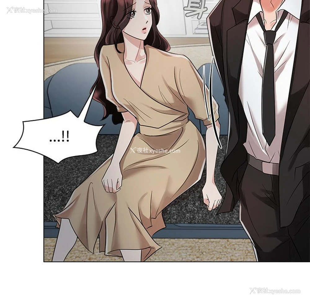 94P - 疯了才结婚