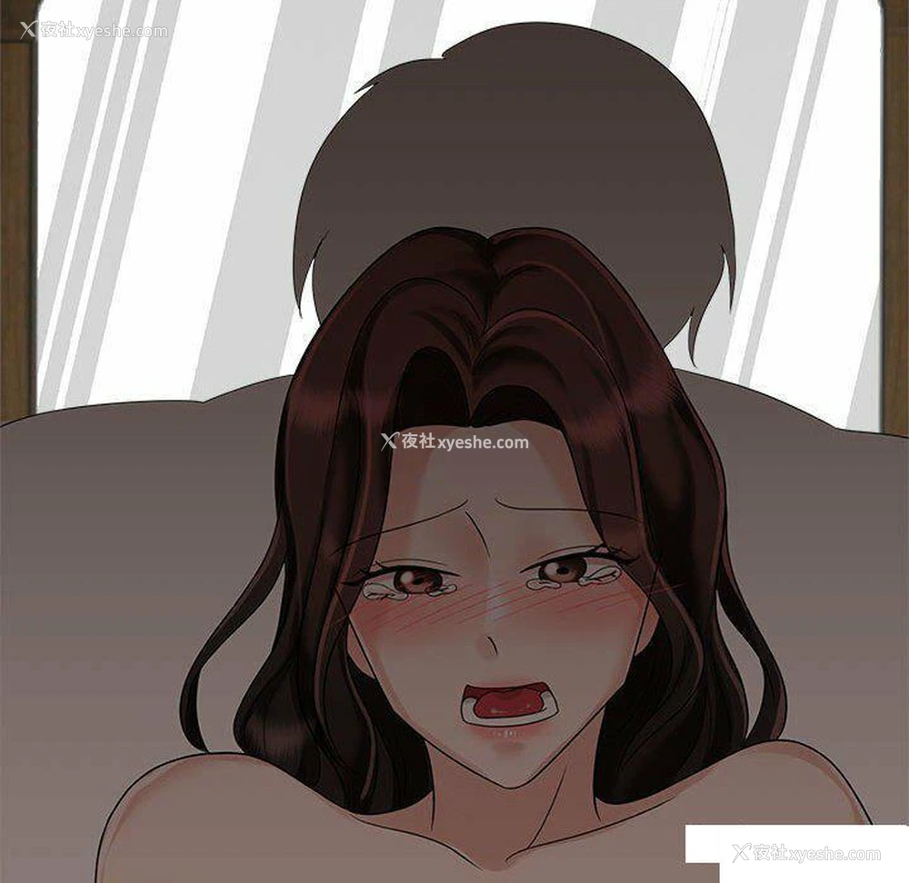 82P - 疯了才结婚