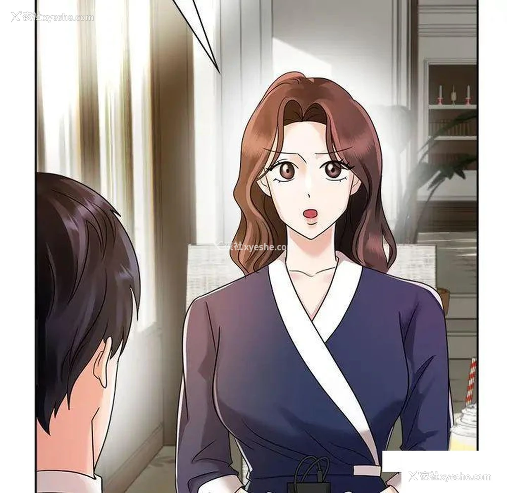 111P - 疯了才结婚