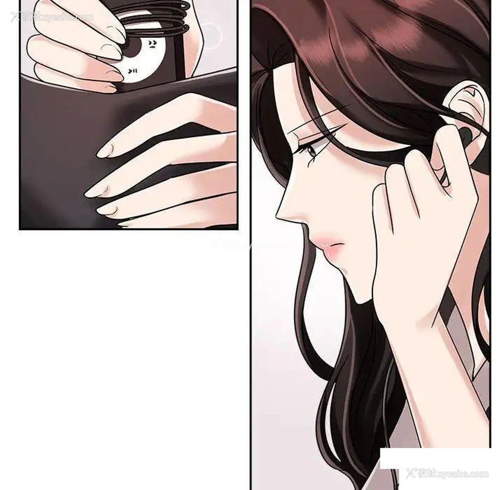 14P - 疯了才结婚