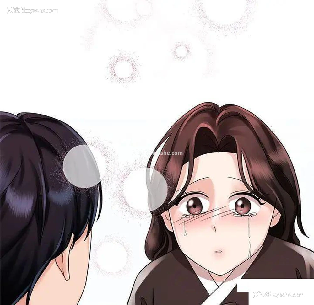19P - 疯了才结婚