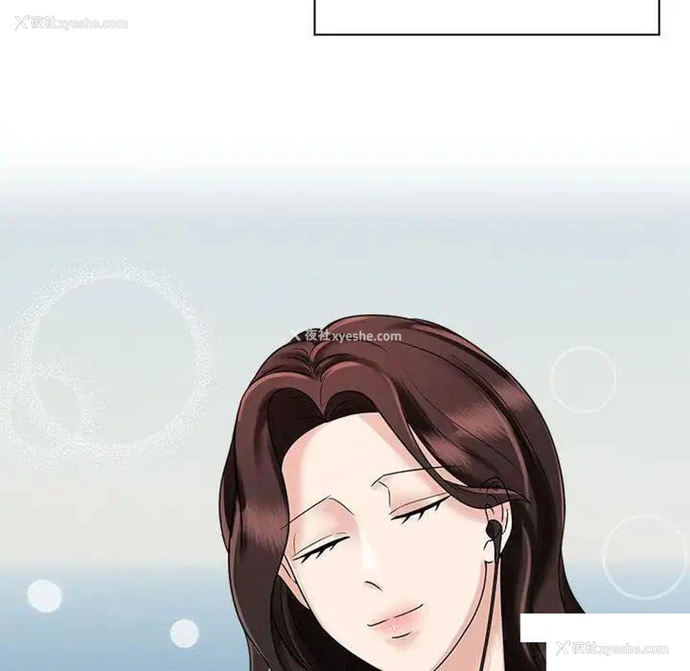 22P - 疯了才结婚