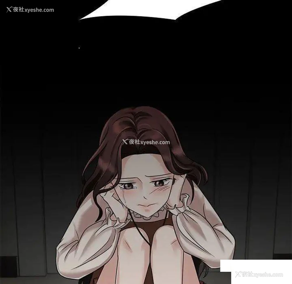 29P - 疯了才结婚