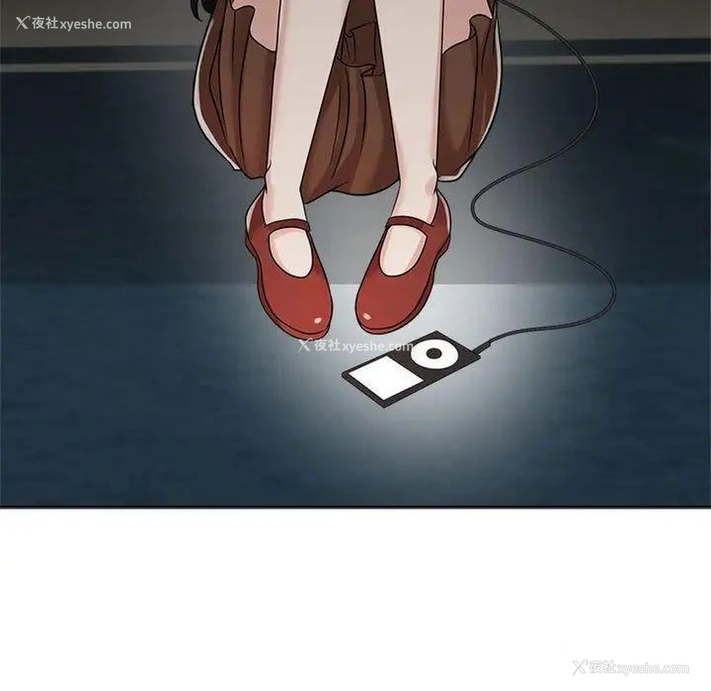30P - 疯了才结婚