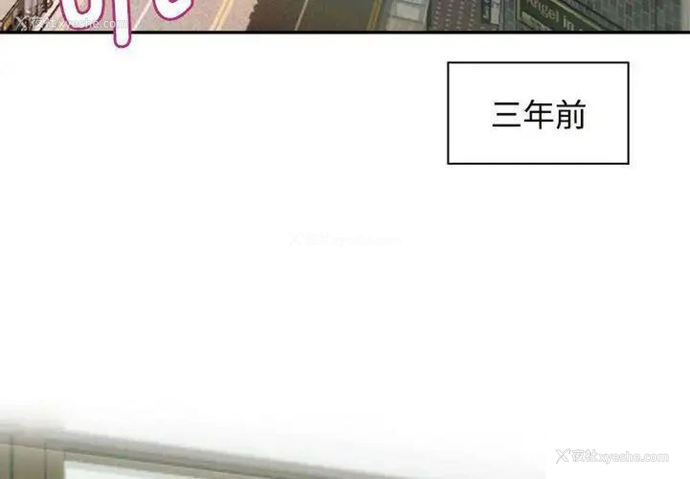 4P - 疯了才结婚