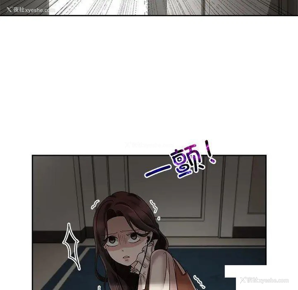 47P - 疯了才结婚
