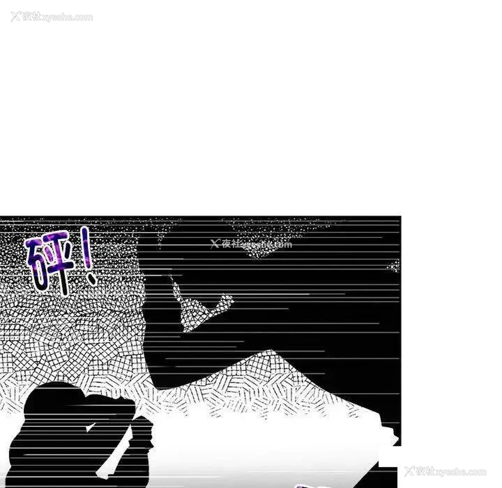 51P - 疯了才结婚