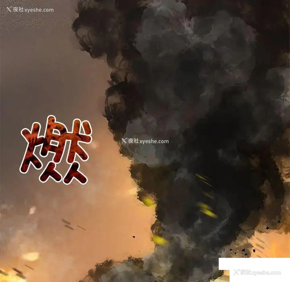63P - 疯了才结婚