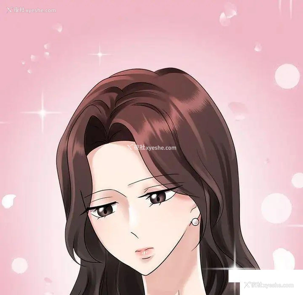 84P - 疯了才结婚