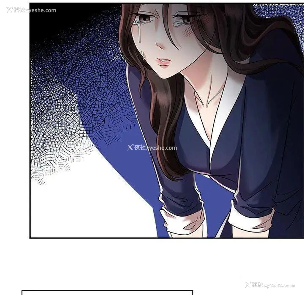 89P - 疯了才结婚