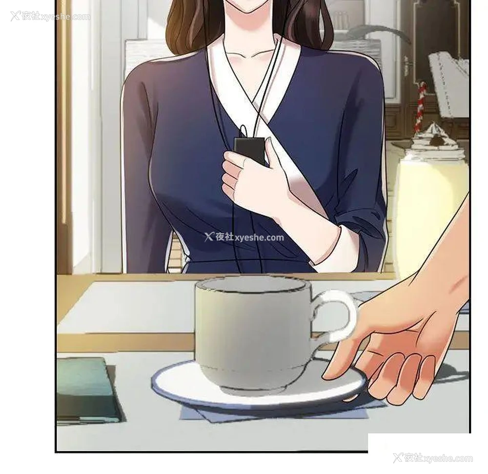 95P - 疯了才结婚