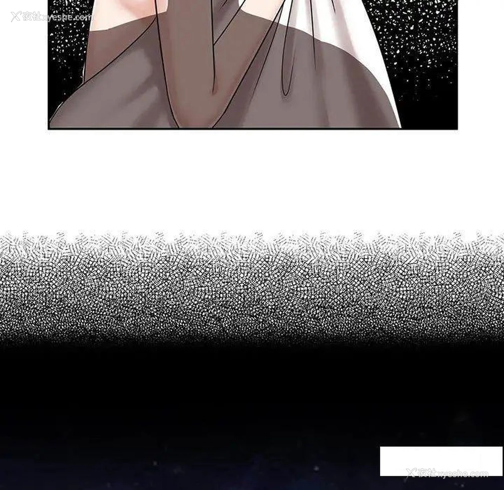 94P - 疯了才结婚