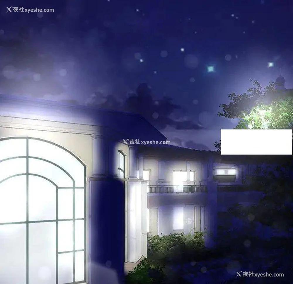 96P - 疯了才结婚