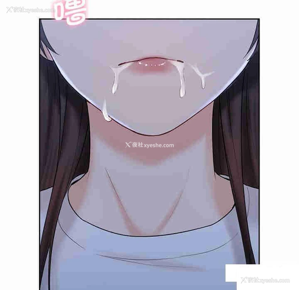 6P - 不当朋友当恋人