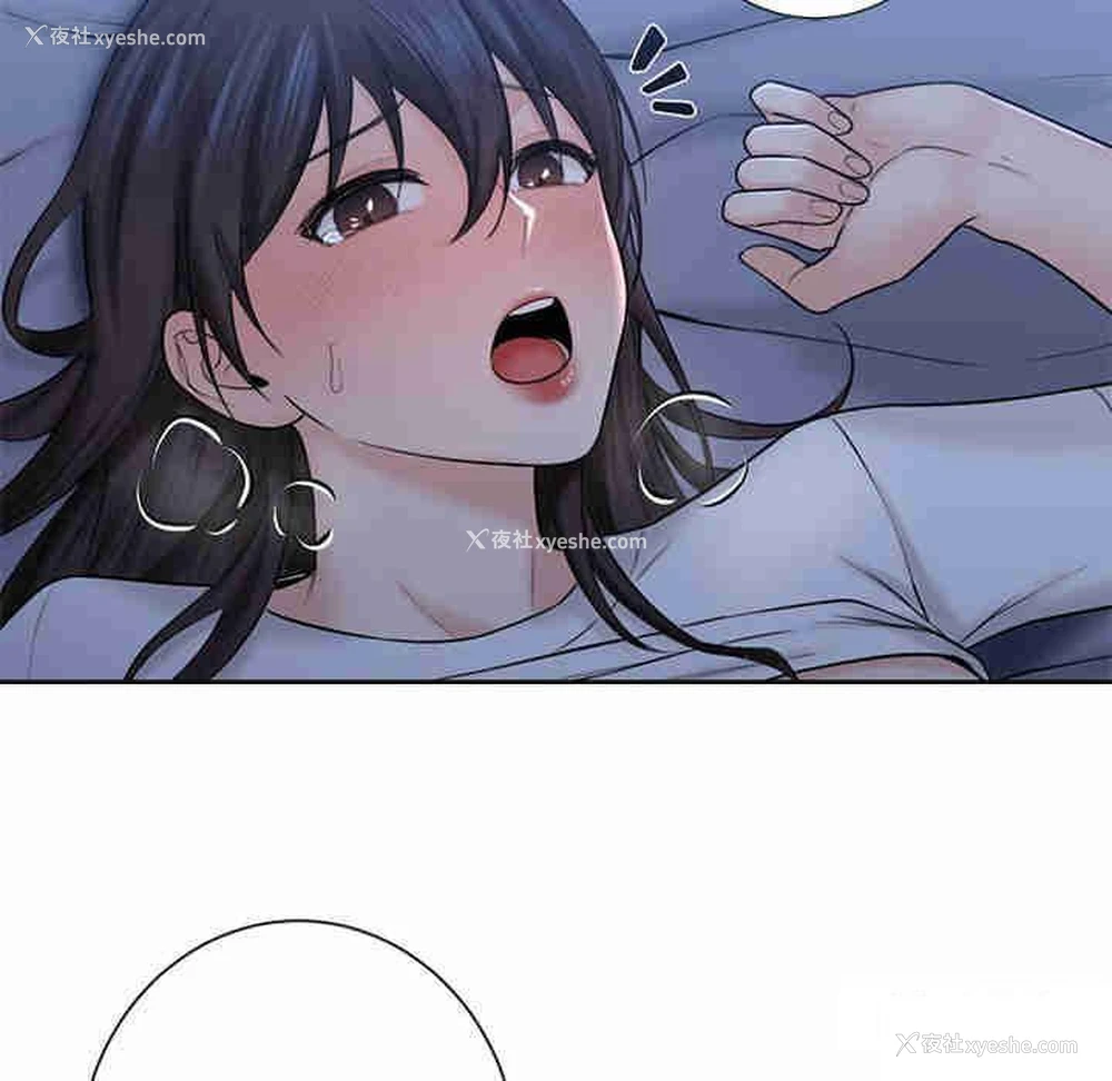 78P - 不当朋友当恋人