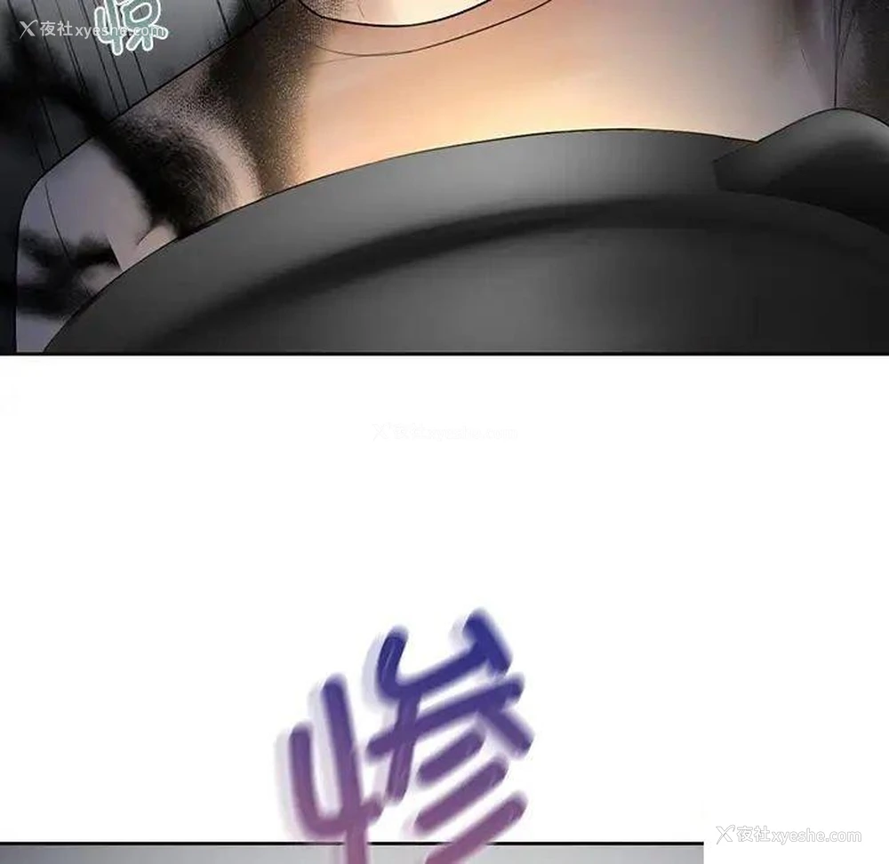 124P - 不当朋友当恋人