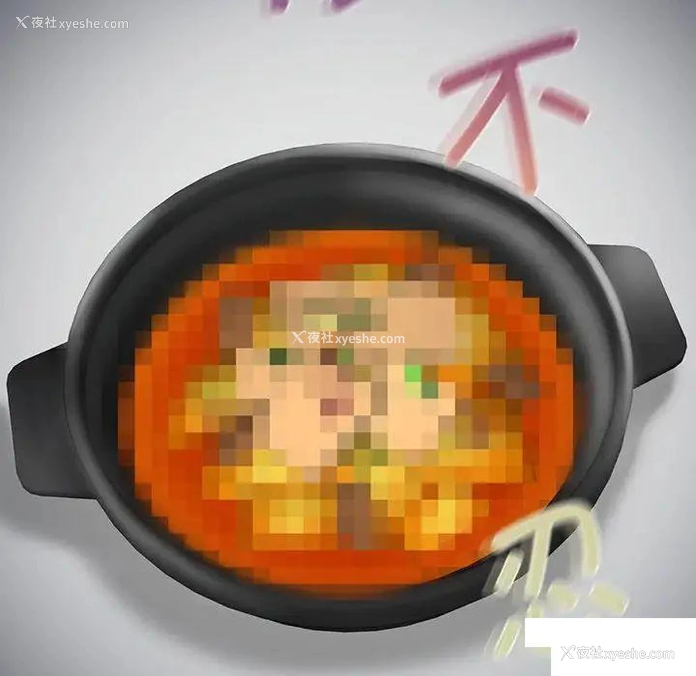 125P - 不当朋友当恋人