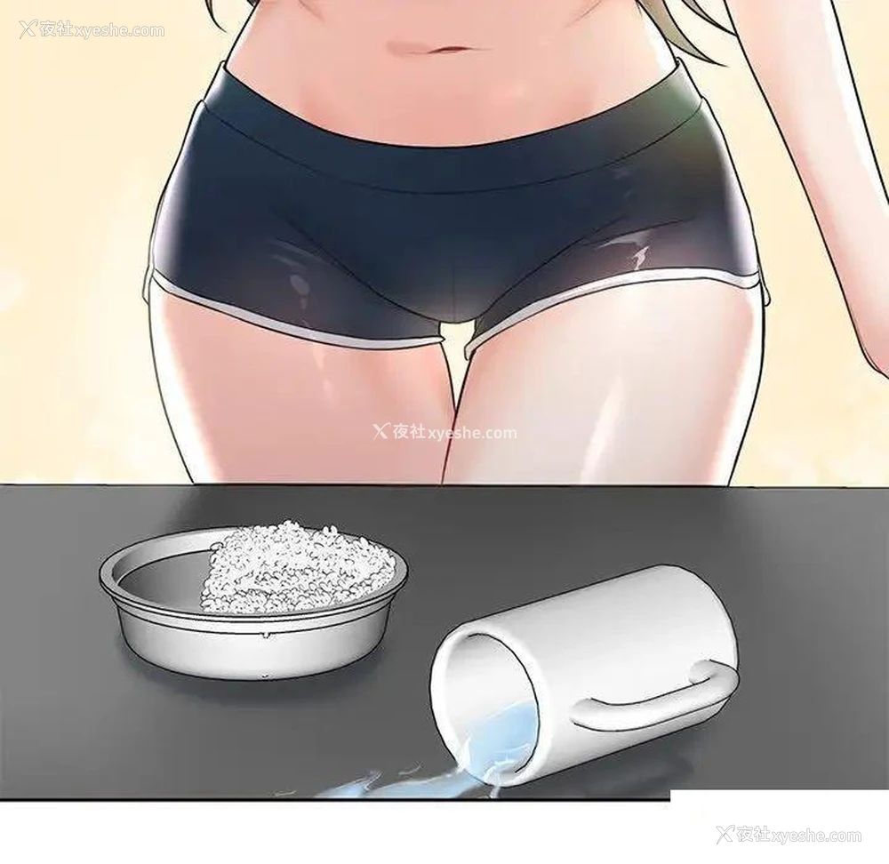 148P - 不当朋友当恋人