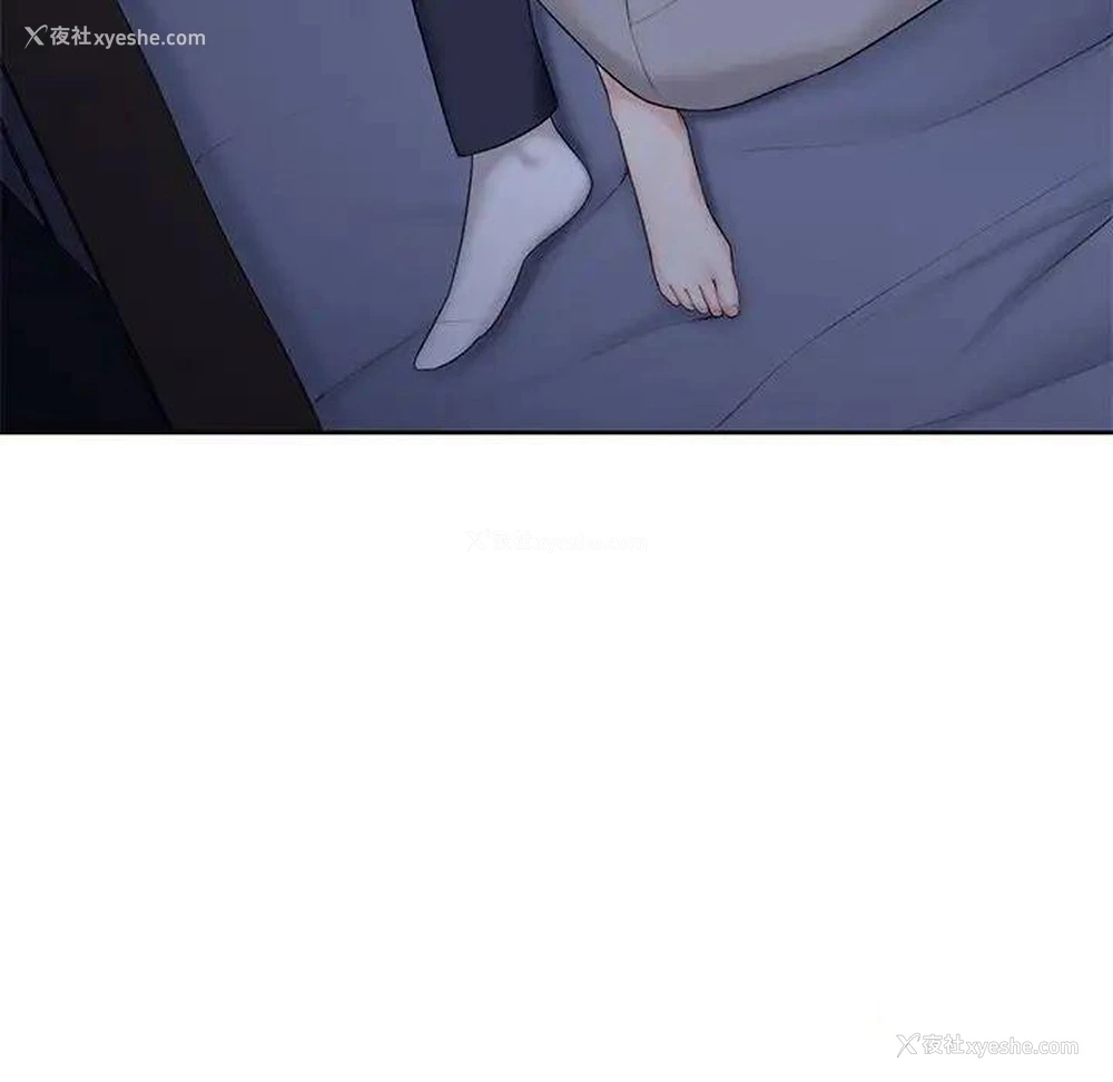 90P - 不当朋友当恋人