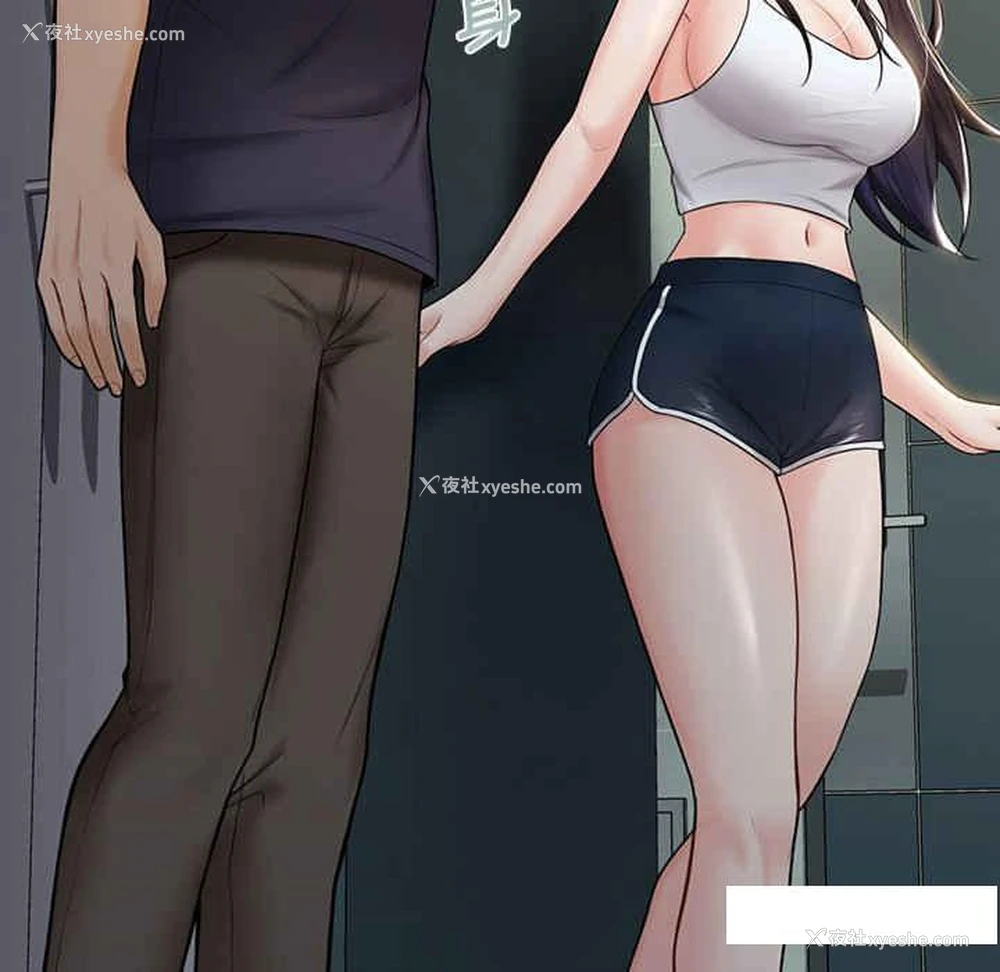 110P - 不当朋友当恋人