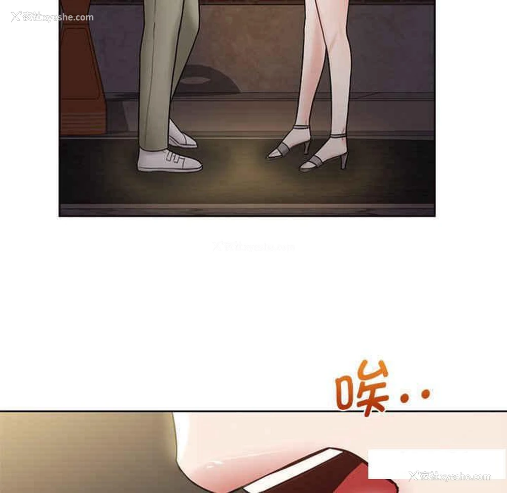 39P - 不当朋友当恋人