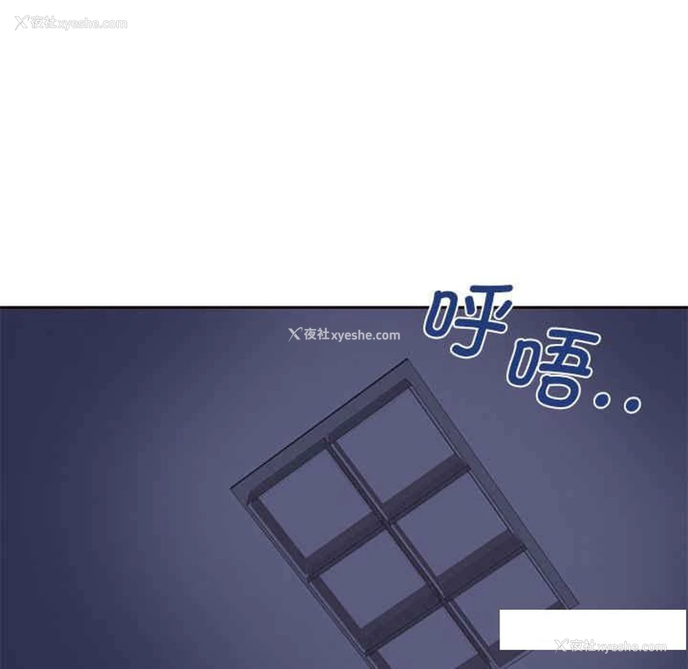 51P - 不当朋友当恋人
