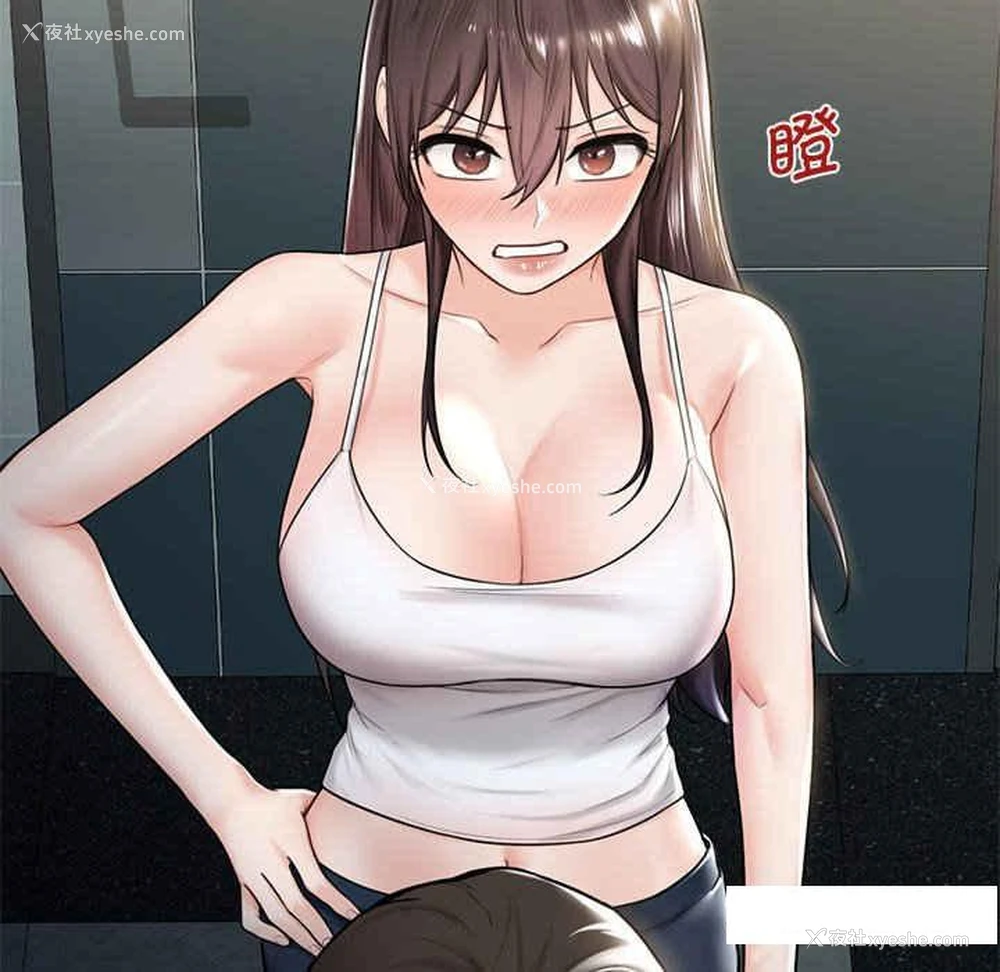 90P - 不当朋友当恋人