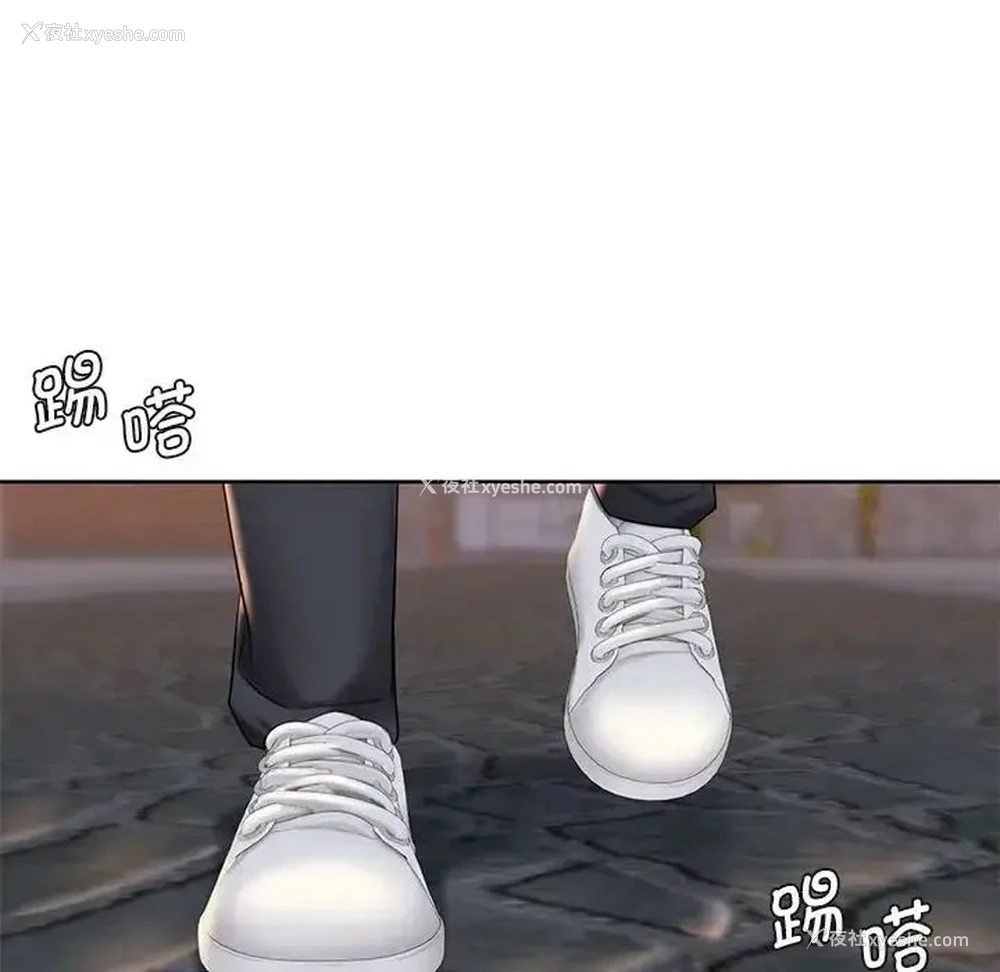 89P - 不当朋友当恋人