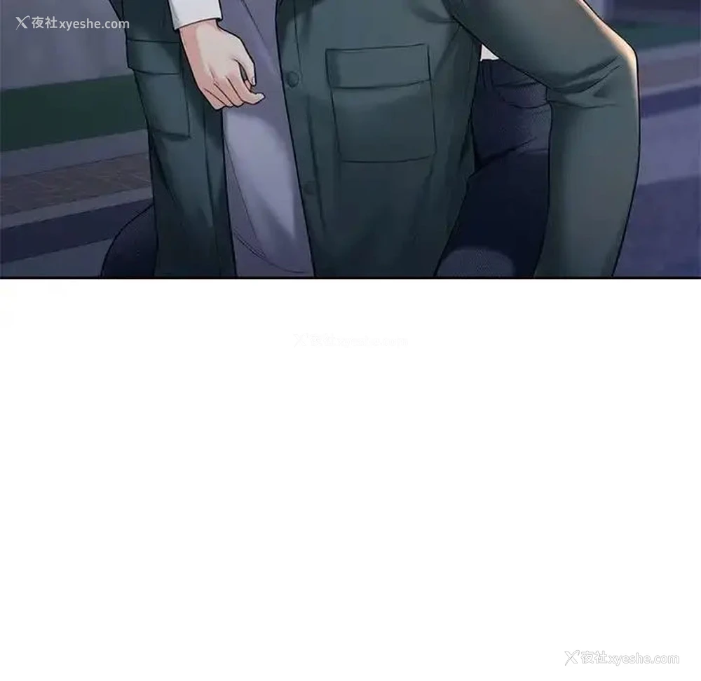 95P - 不当朋友当恋人