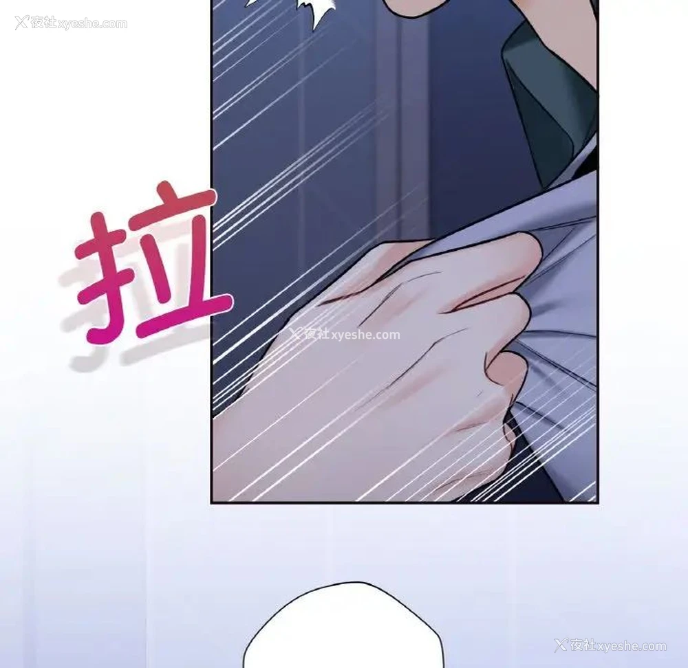 7P - 不当朋友当恋人