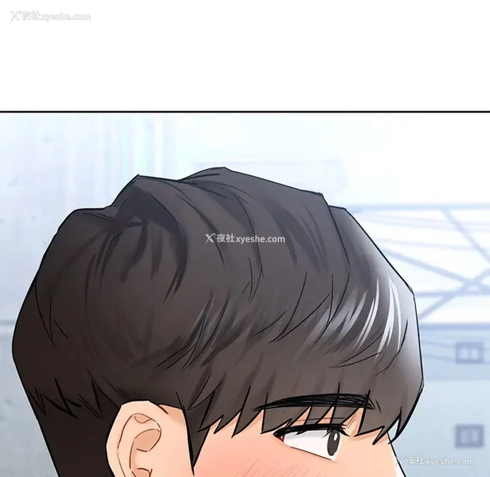 128P - 不当朋友当恋人