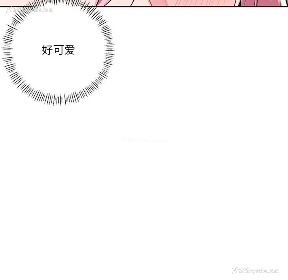 60P - 不当朋友当恋人
