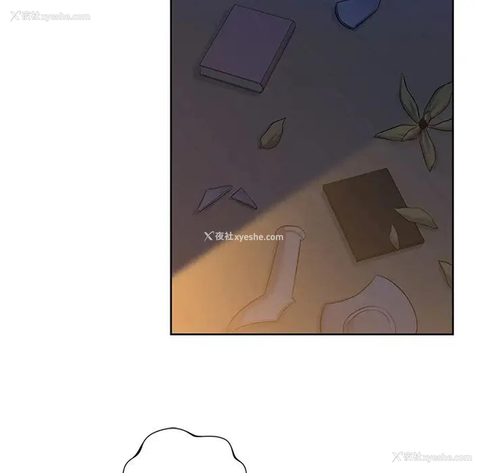 111P - 不当朋友当恋人