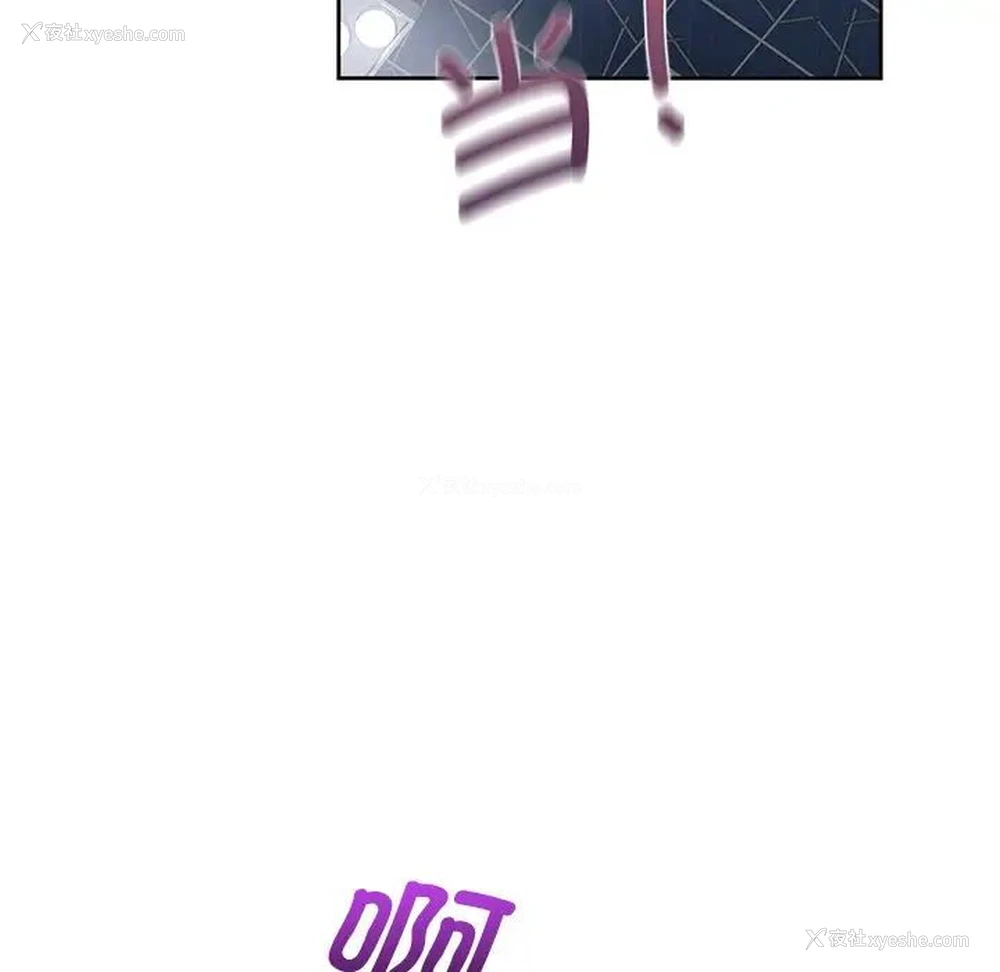 51P - 不当朋友当恋人