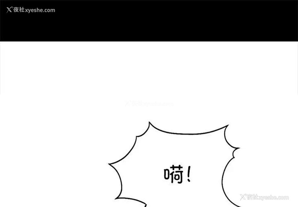1P - 不当朋友当恋人