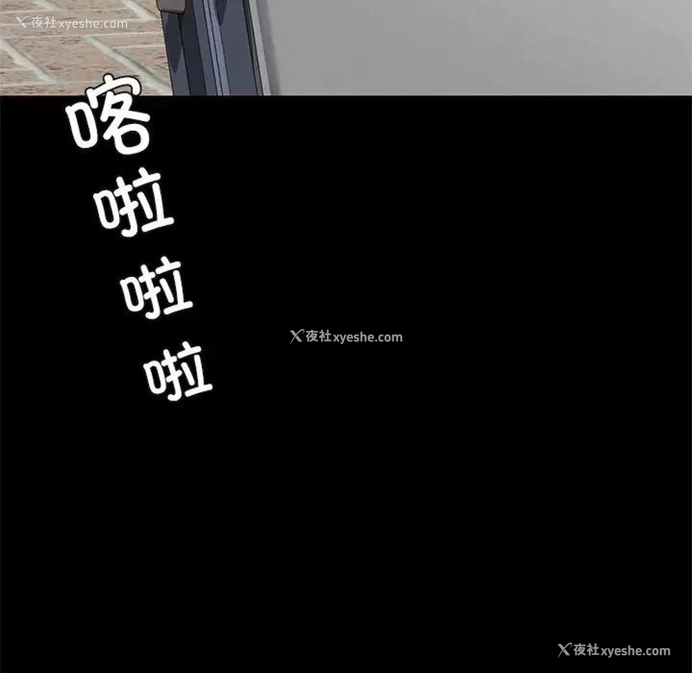 43P - 不当朋友当恋人