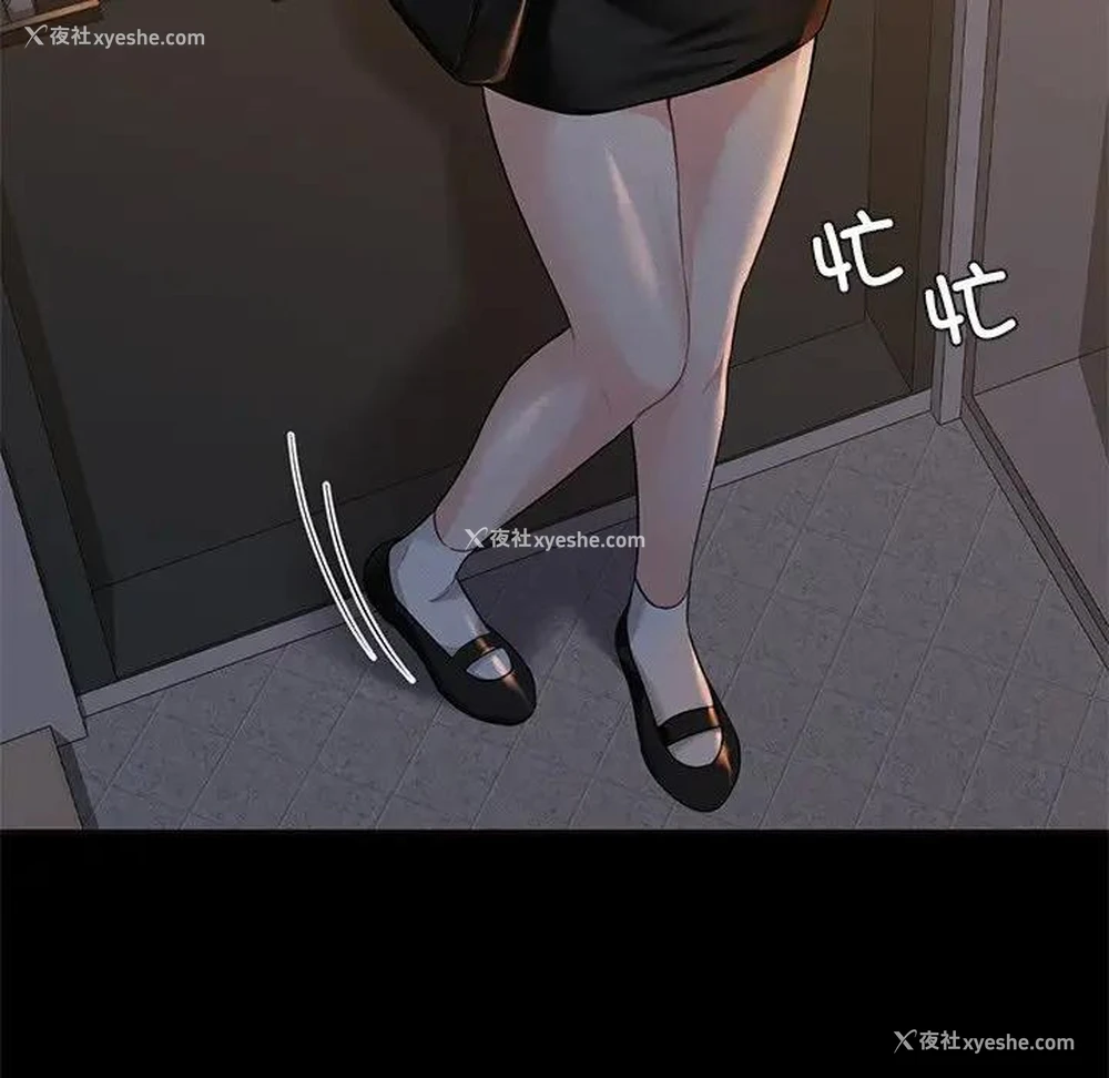 49P - 不当朋友当恋人