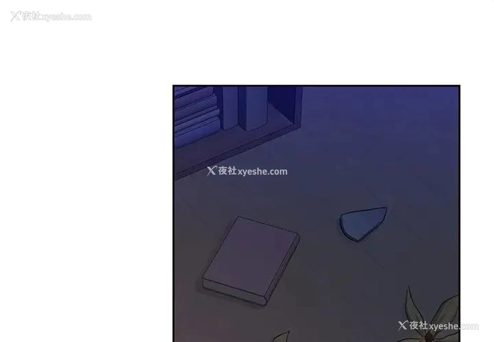 4P - 不当朋友当恋人