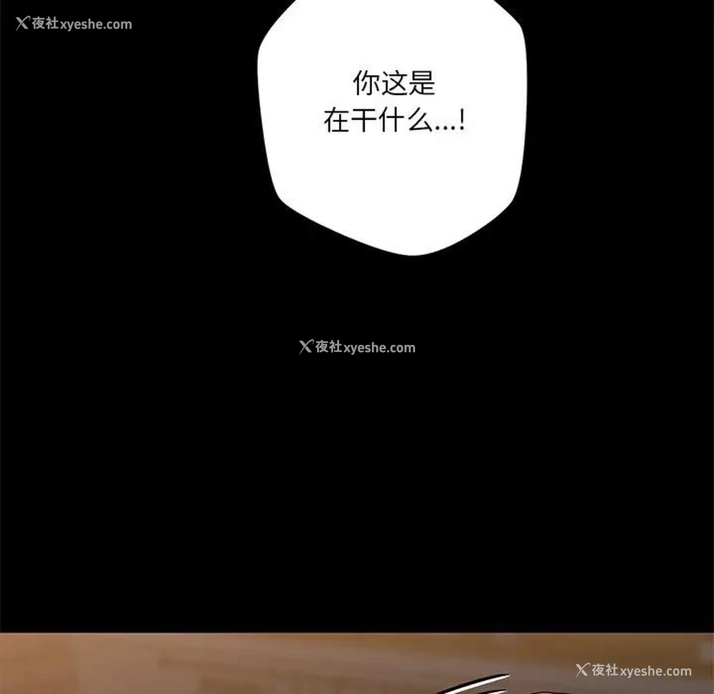 60P - 不当朋友当恋人
