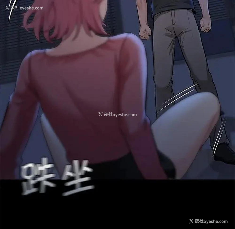 68P - 不当朋友当恋人