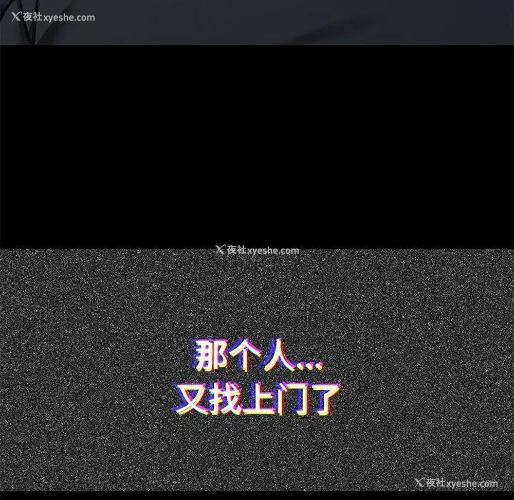 71P - 不当朋友当恋人