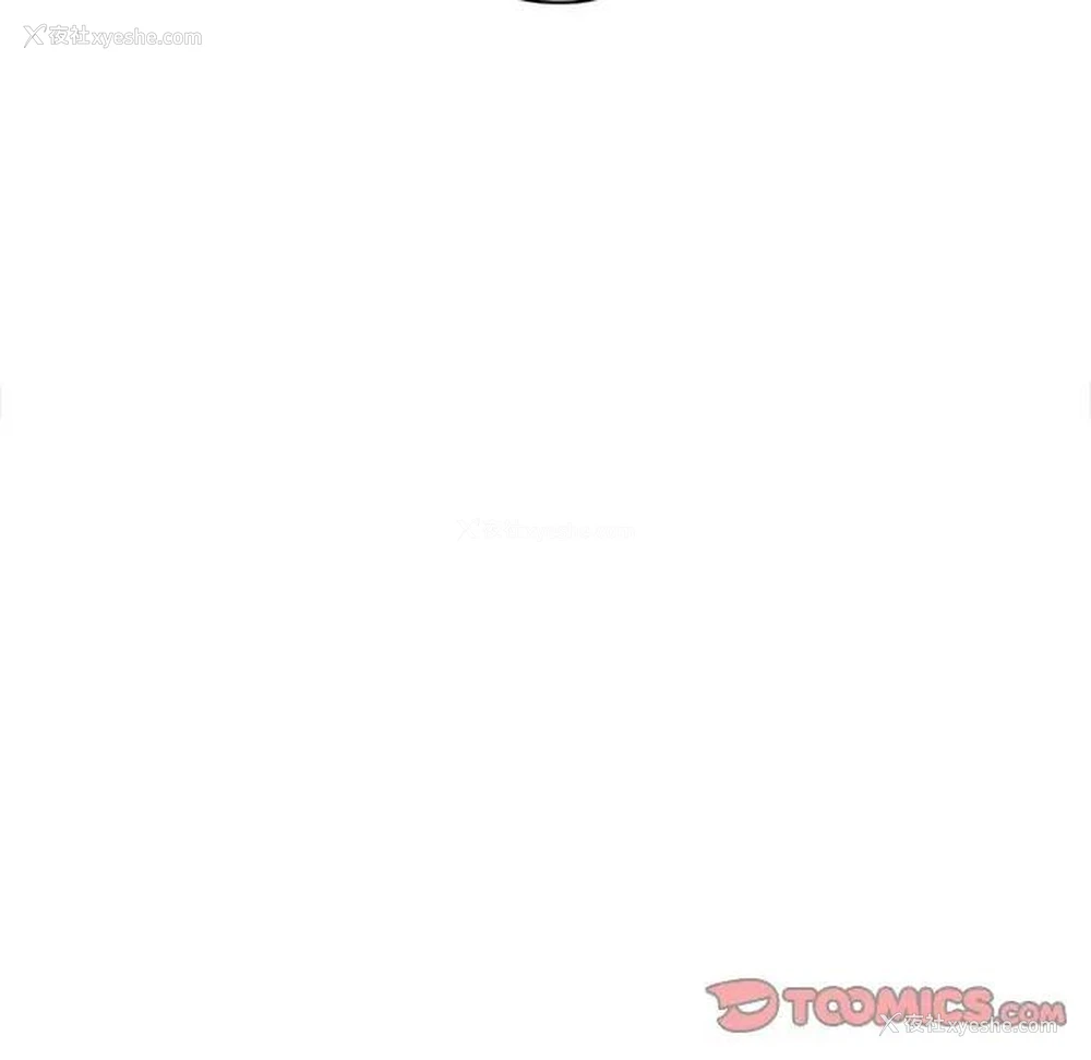9P - 不当朋友当恋人
