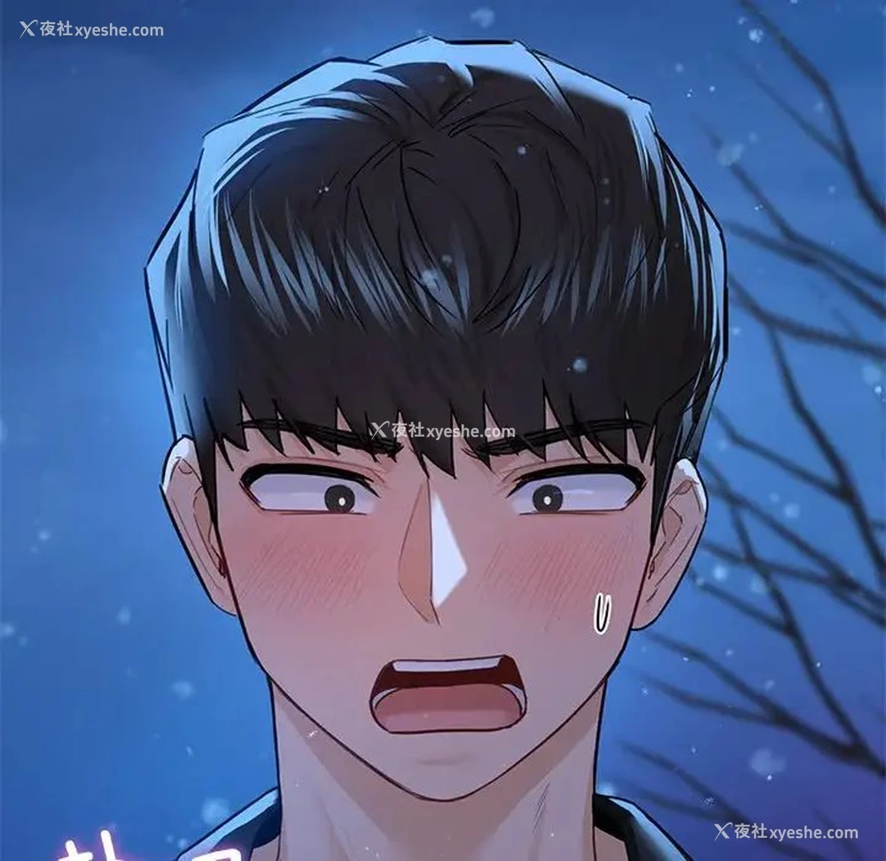 139P - 不当朋友当恋人