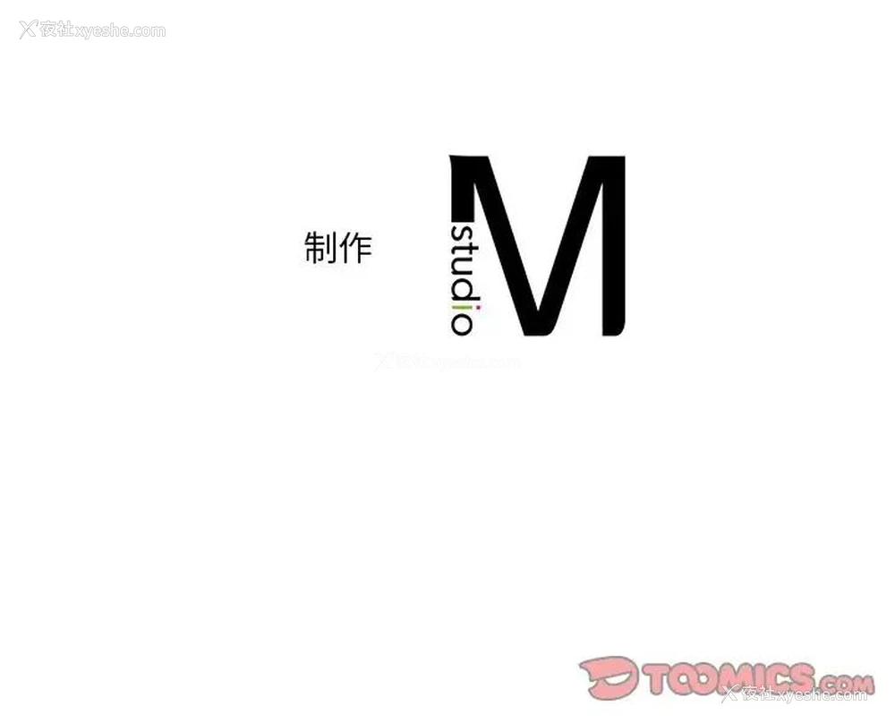 147P - 不当朋友当恋人