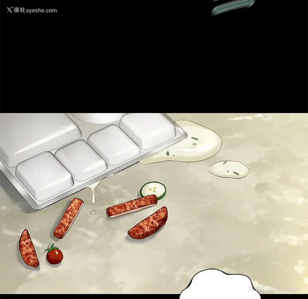 112P - 不当朋友当恋人