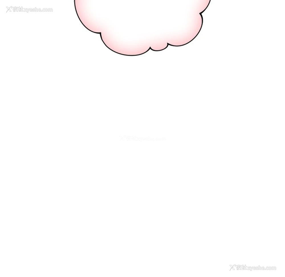 143P - 不当朋友当恋人
