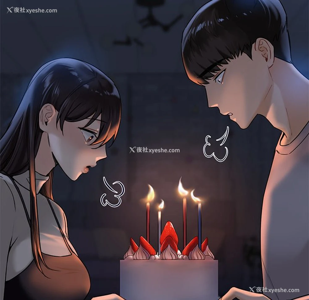 106P - 不当朋友当恋人